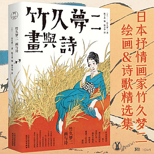 圖書 第37 頁 推薦plus 圖書 第37 頁 推薦plus
